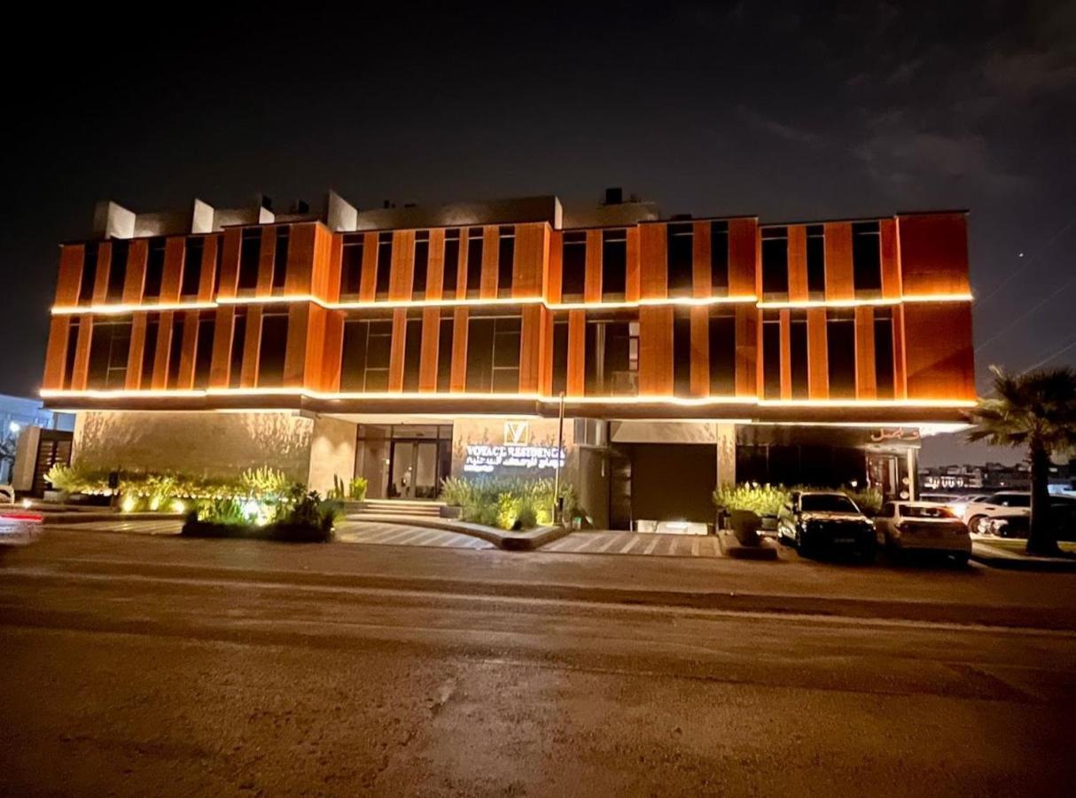 Voyage Residence Riyadh Exterior photo